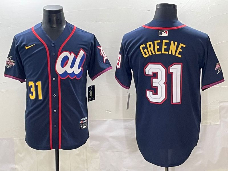 Men 2025 Detroit Tigers 31 Greene Blue All star Blank Blue Nike MLB Jersey style 6